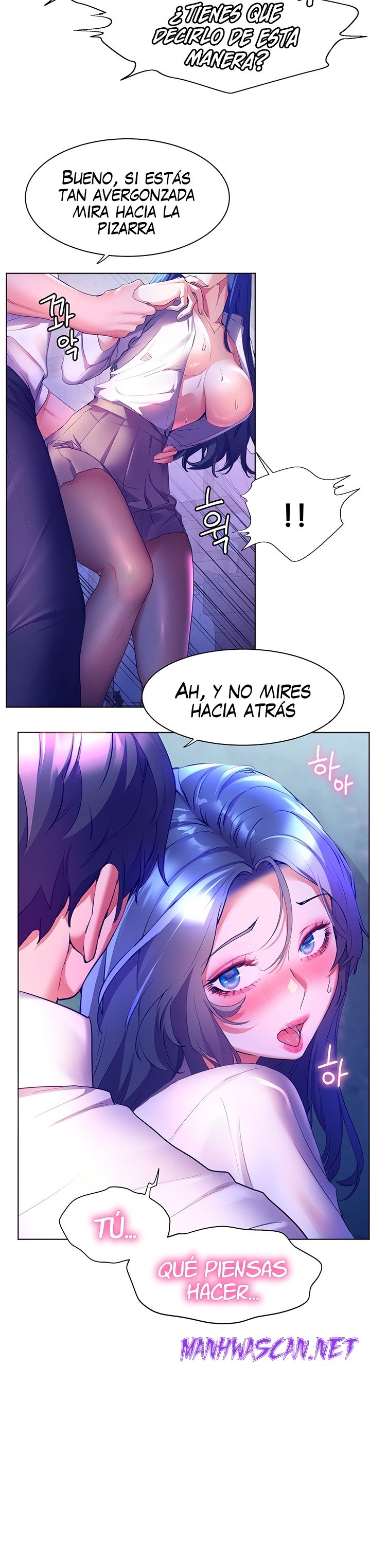 Childhood Friend Raw - Chapter 44 Page 14