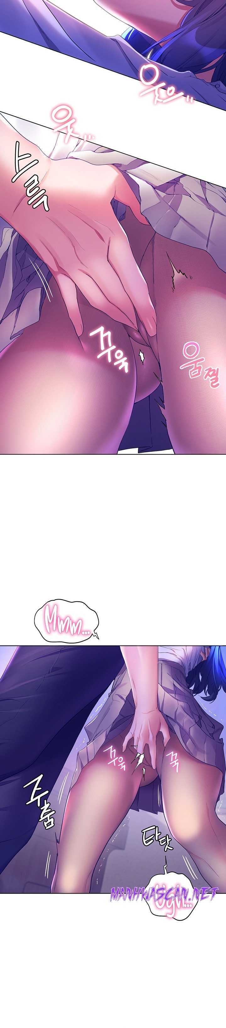 Childhood Friend Raw - Chapter 44 Page 8