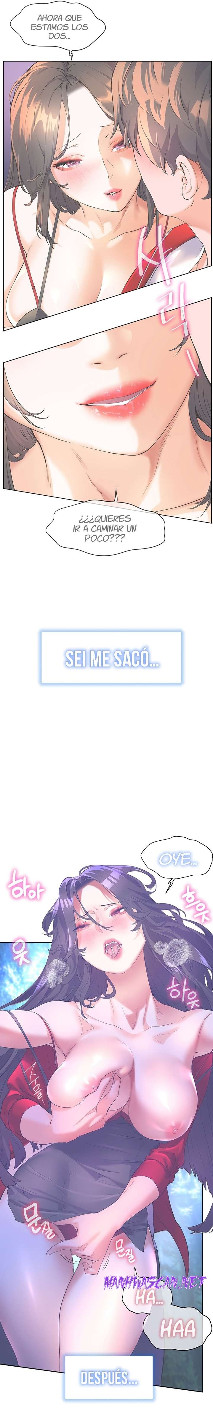 Childhood Friend Raw - Chapter 47 Page 25