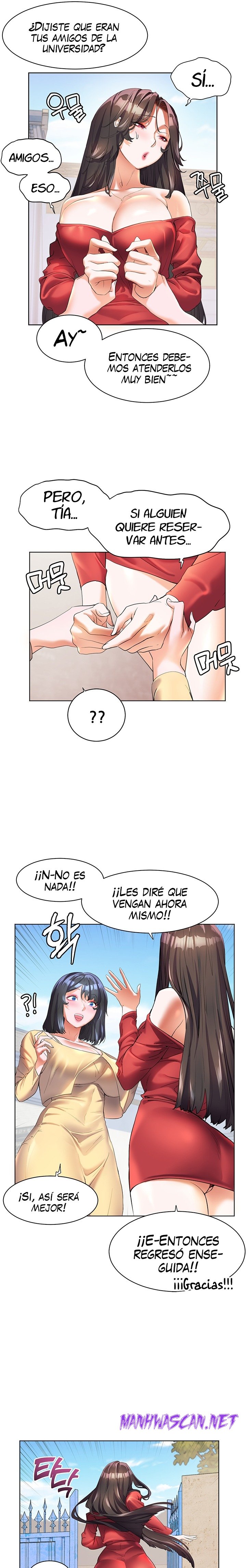 Childhood Friend Raw - Chapter 48 Page 25