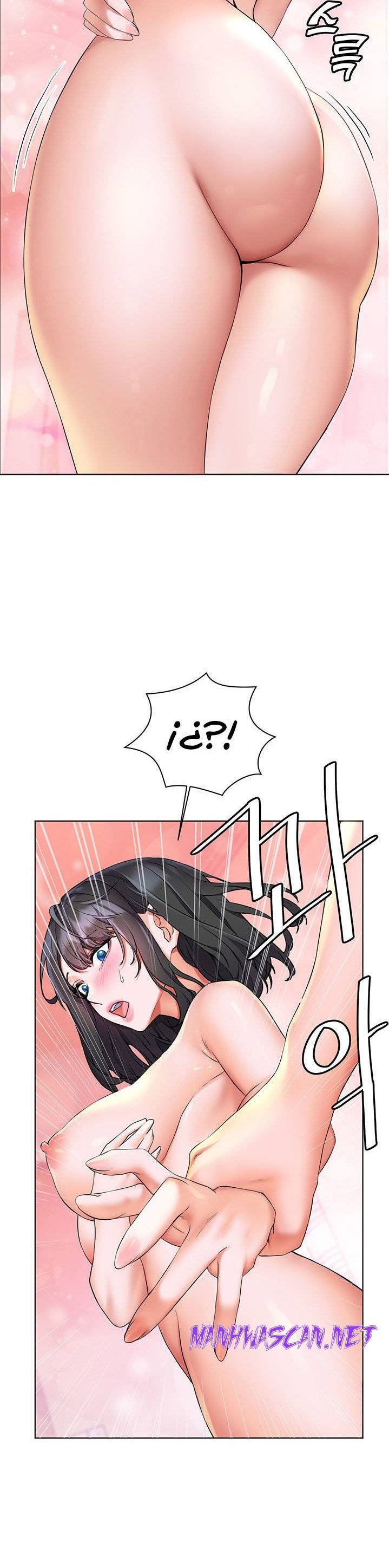 Childhood Friend Raw - Chapter 8 Page 17