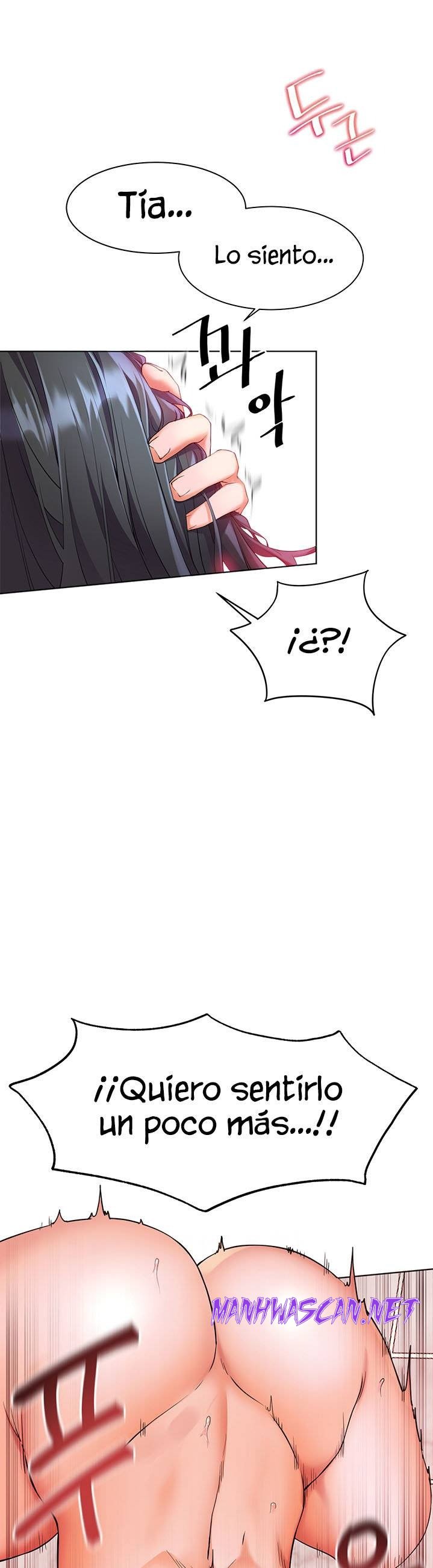 Childhood Friend Raw - Chapter 8 Page 28