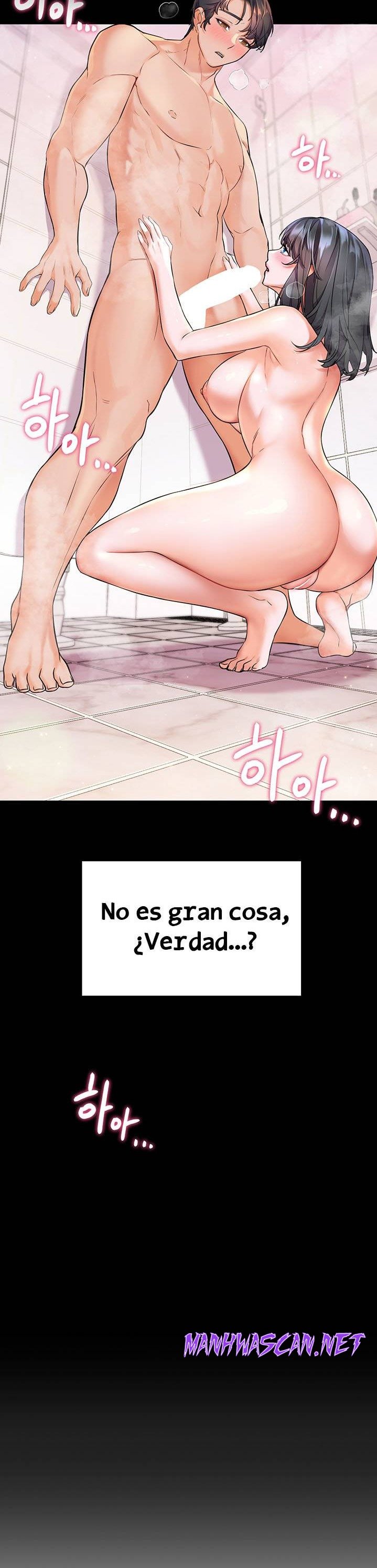 Childhood Friend Raw - Chapter 8 Page 4