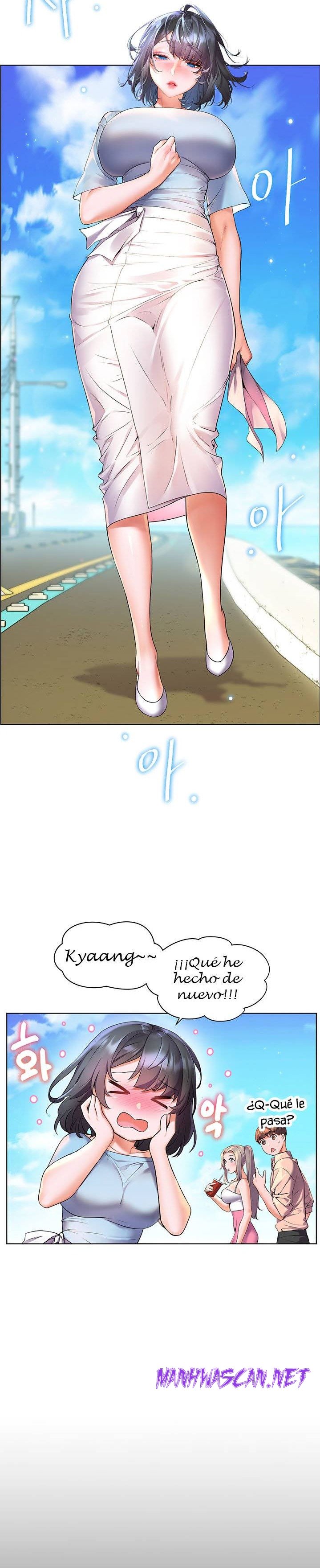 Childhood Friend Raw - Chapter 8 Page 6