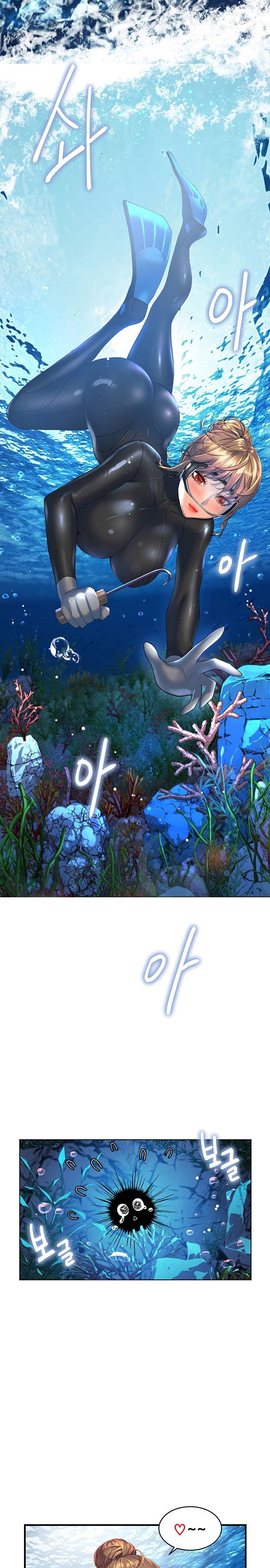 Childhood Friend Raw - Chapter 9 Page 19