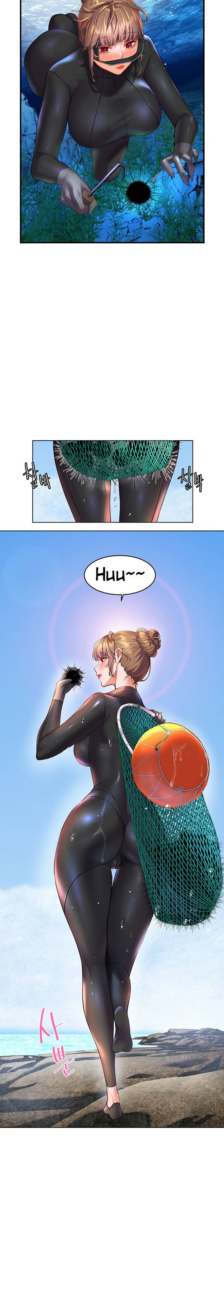 Childhood Friend Raw - Chapter 9 Page 20