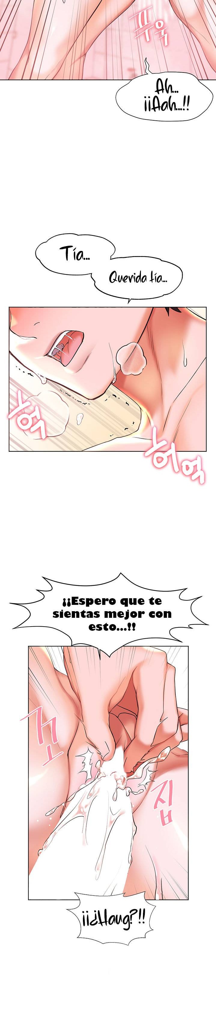 Childhood Friend Raw - Chapter 9 Page 6