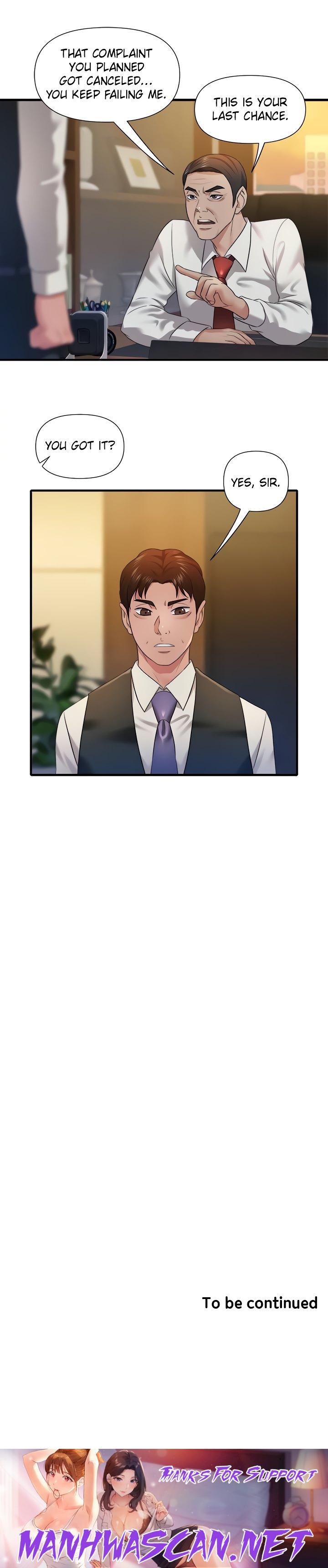 Coming to the Mart - Chapter 23 Page 31