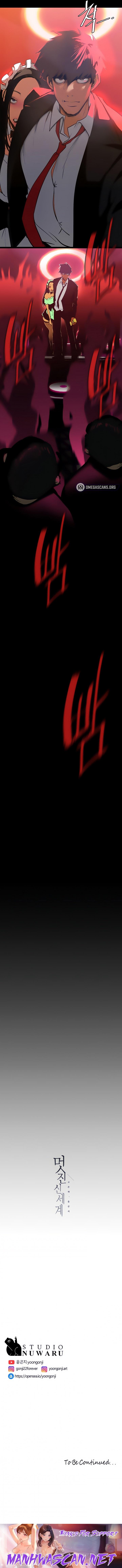 A Wonderful New World - Chapter 140 Page 21