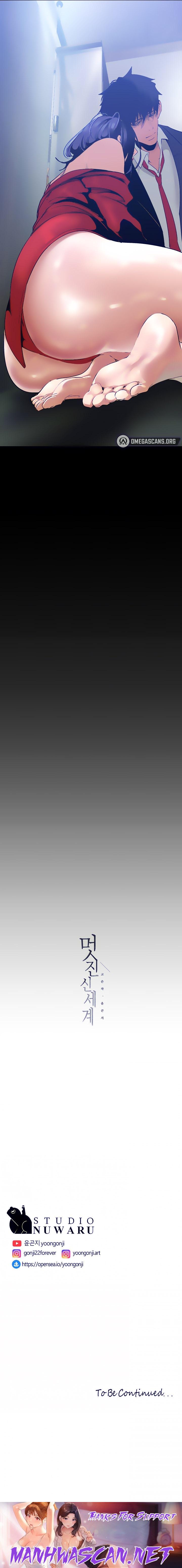 A Wonderful New World - Chapter 141 Page 19