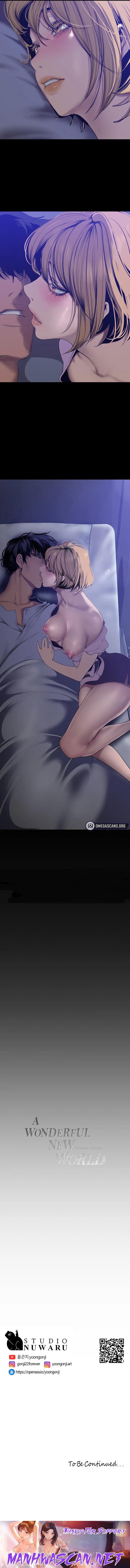 A Wonderful New World - Chapter 151 Page 12