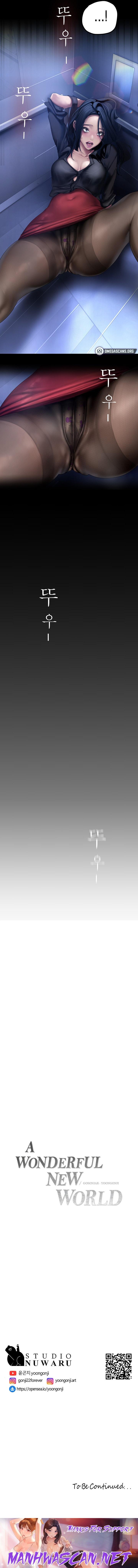A Wonderful New World - Chapter 174 Page 28