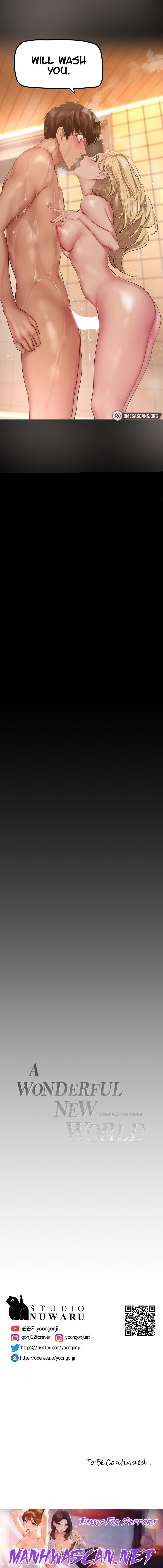A Wonderful New World - Chapter 180 Page 21