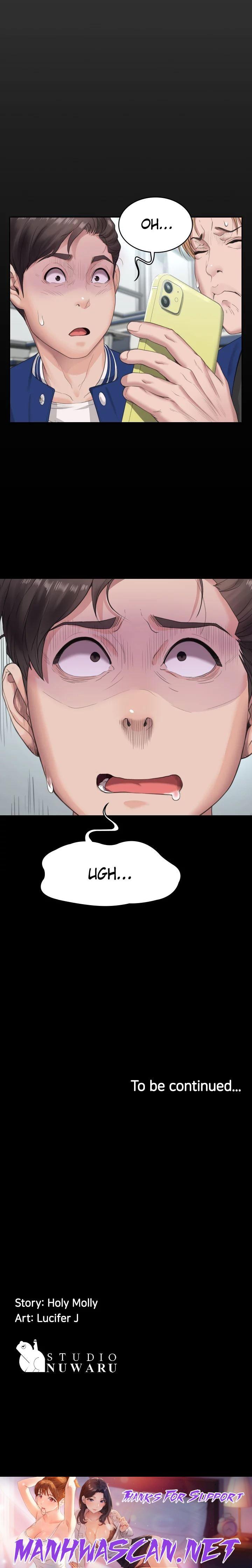 Bully Girl - Chapter 2 Page 71