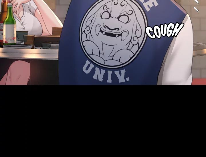 Bully Girl - Chapter 4 Page 19