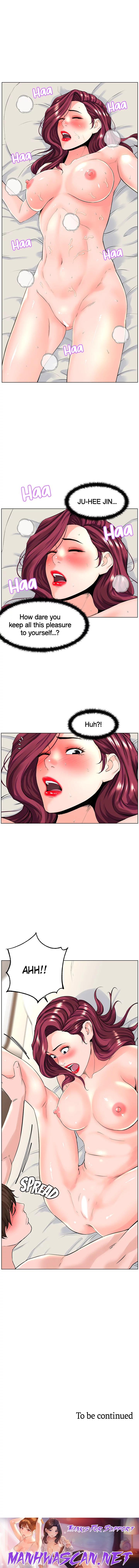 The Neighborhood Celebrity - Chapter 26 Page 8