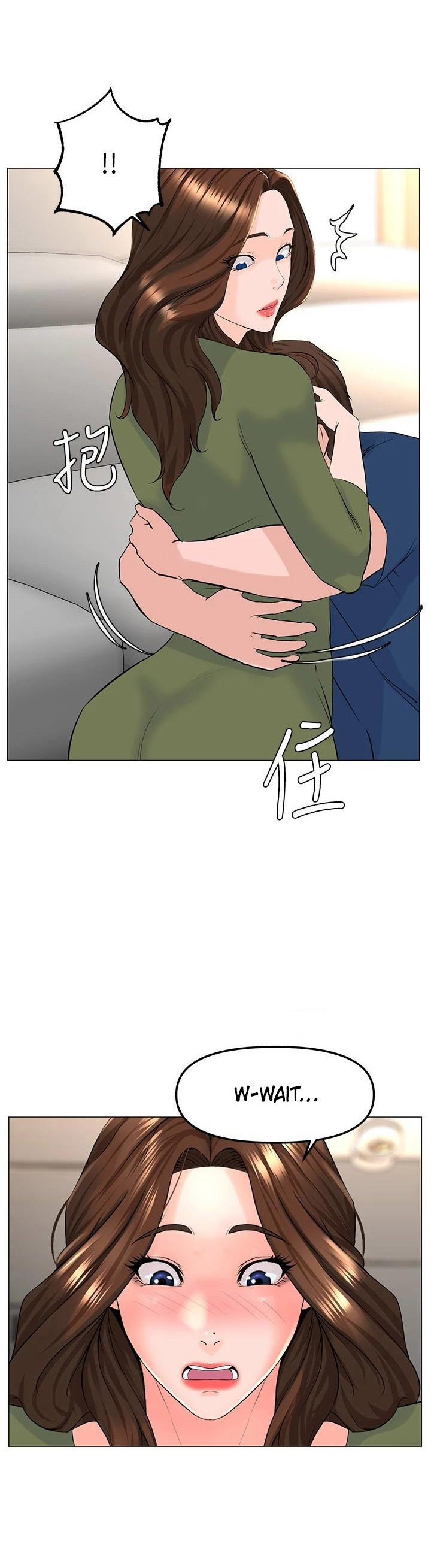 The Neighborhood Celebrity - Chapter 72 Page 38