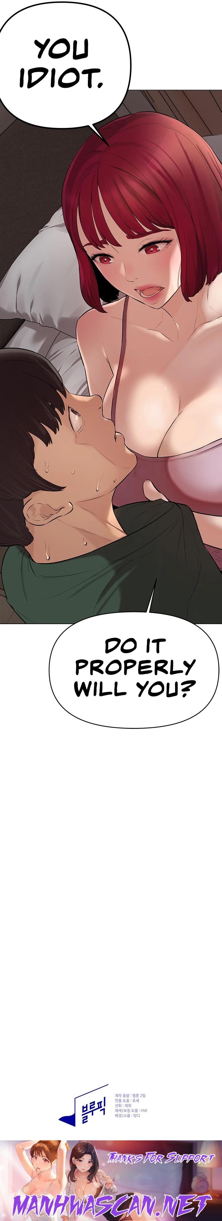 The Girls I couldn’t date before - Chapter 2 Page 15