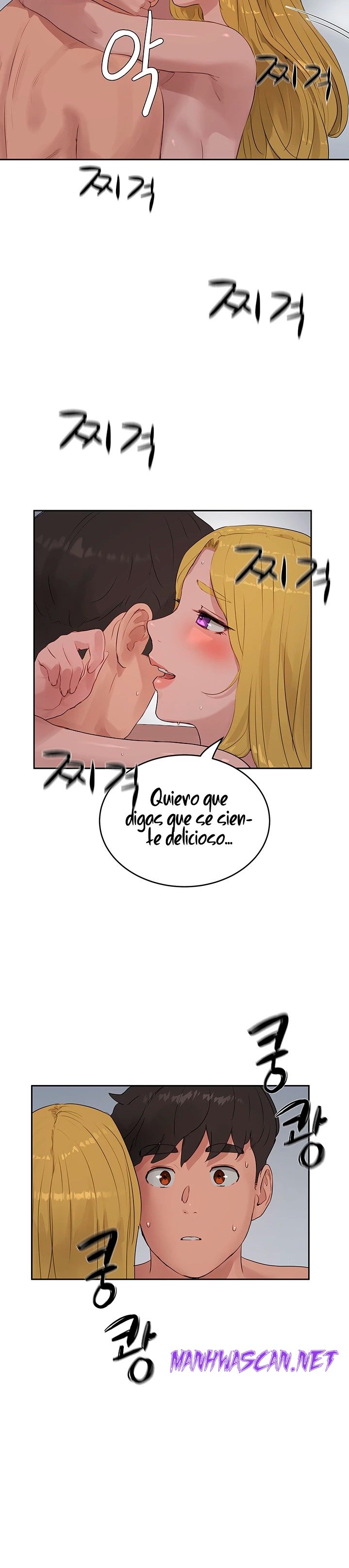 In The Summer Raw - Chapter 38 Page 20