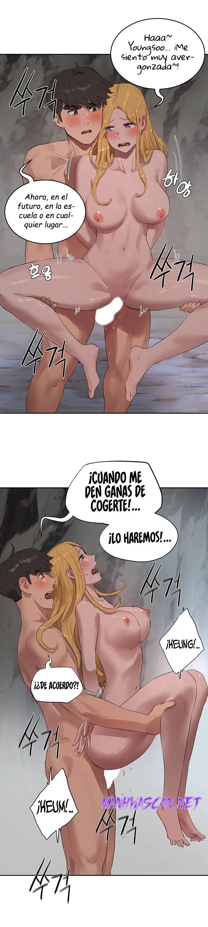 In The Summer Raw - Chapter 39 Page 17