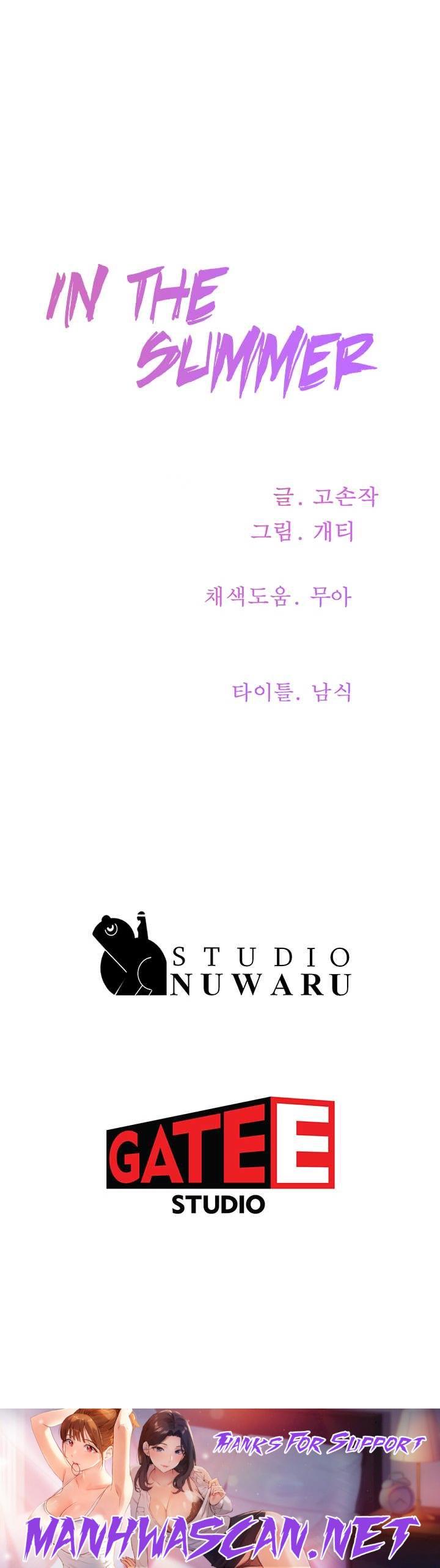 In The Summer Raw - Chapter 42 Page 23