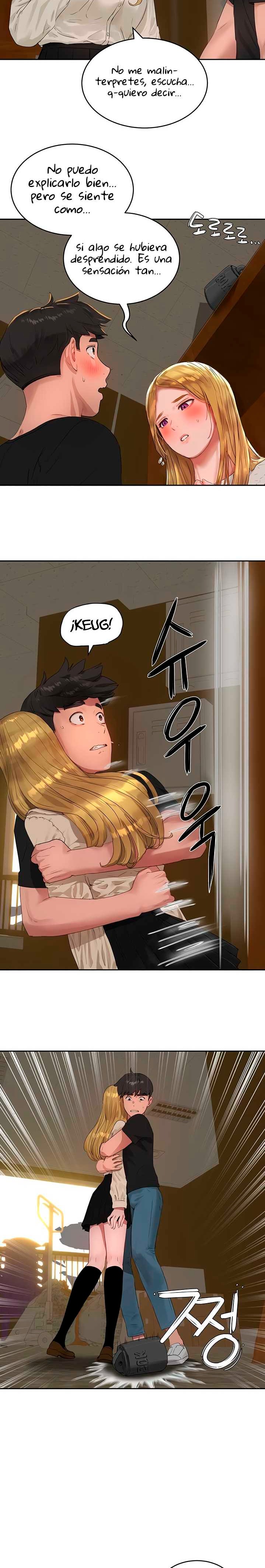 In The Summer Raw - Chapter 42 Page 6