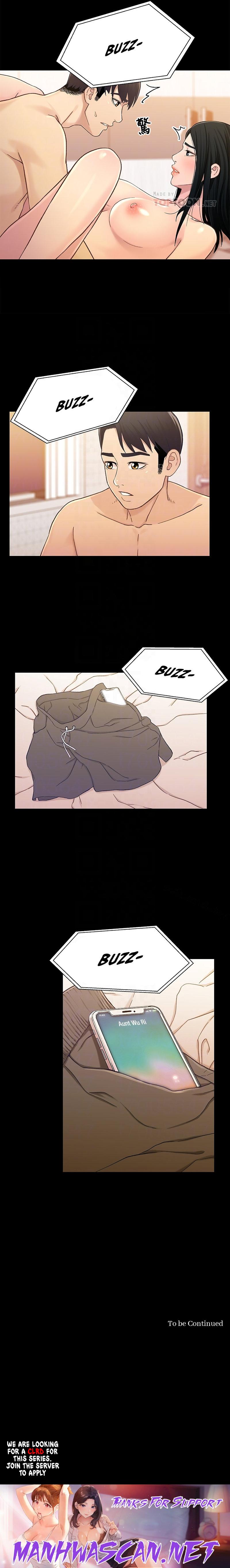 Siblings (Brother and Sister) - Chapter 18 Page 13