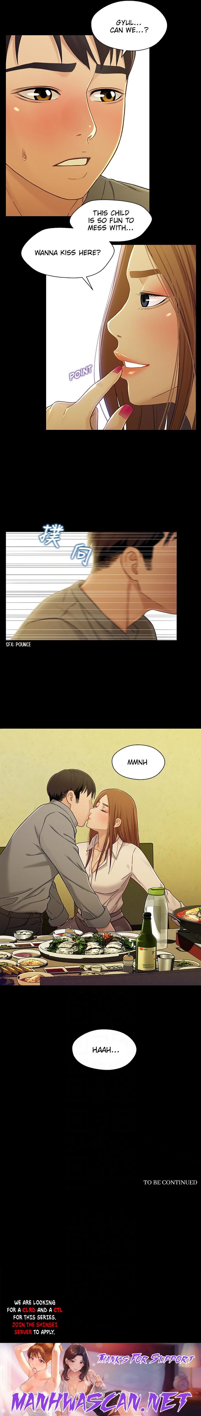 Siblings (Brother and Sister) - Chapter 19 Page 13