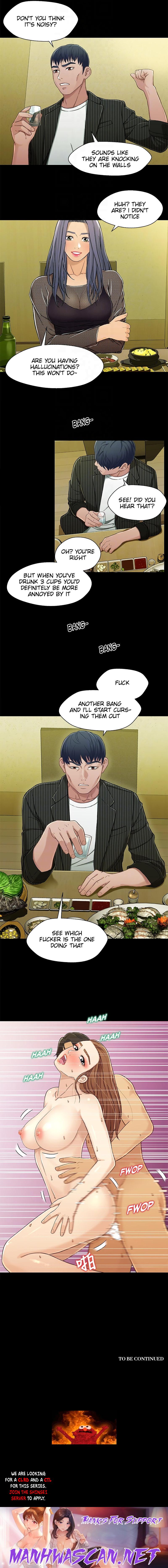 Siblings (Brother and Sister) - Chapter 20 Page 13