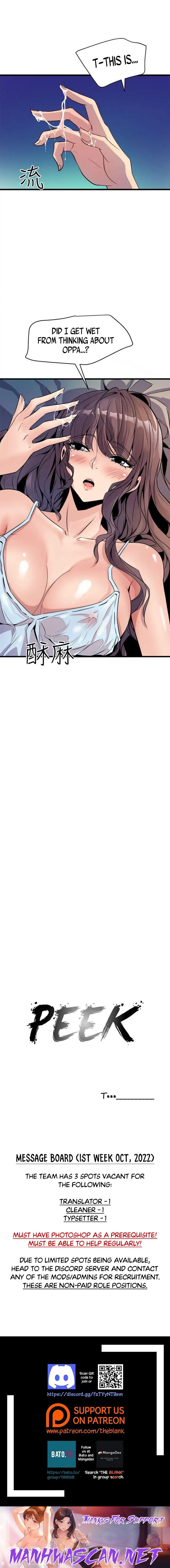 Peek - Chapter 10 Page 22