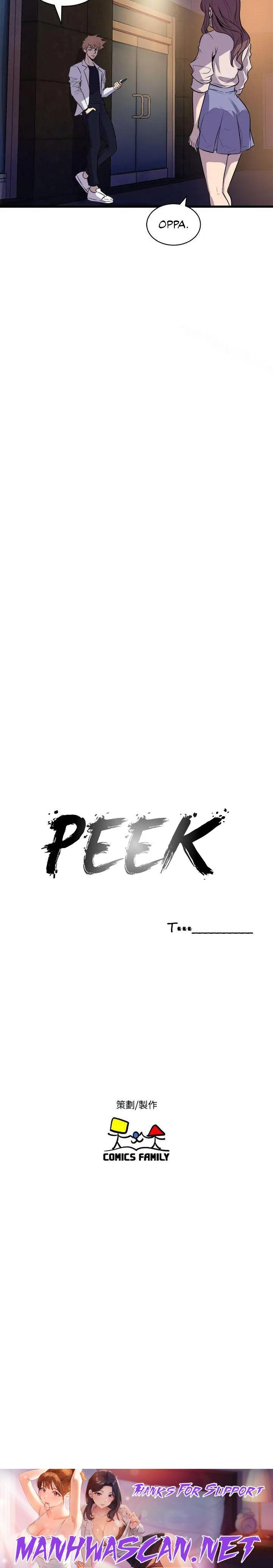 Peek - Chapter 15 Page 26