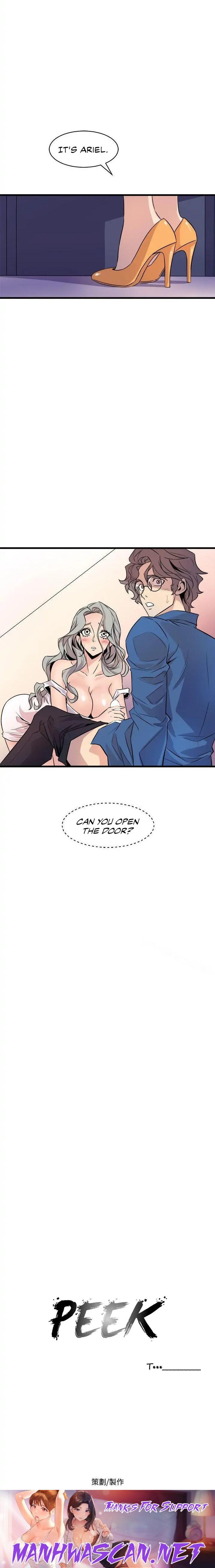 Peek - Chapter 21 Page 22