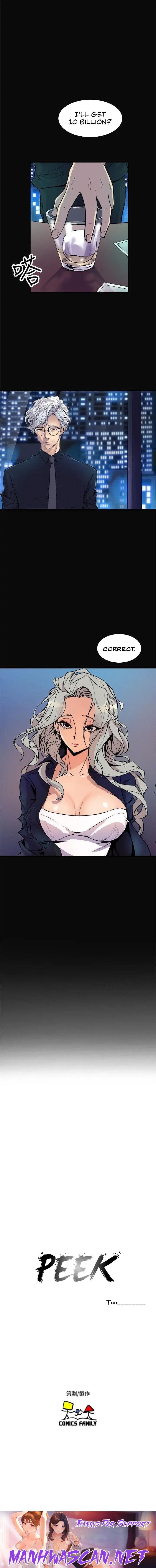Peek - Chapter 23 Page 22