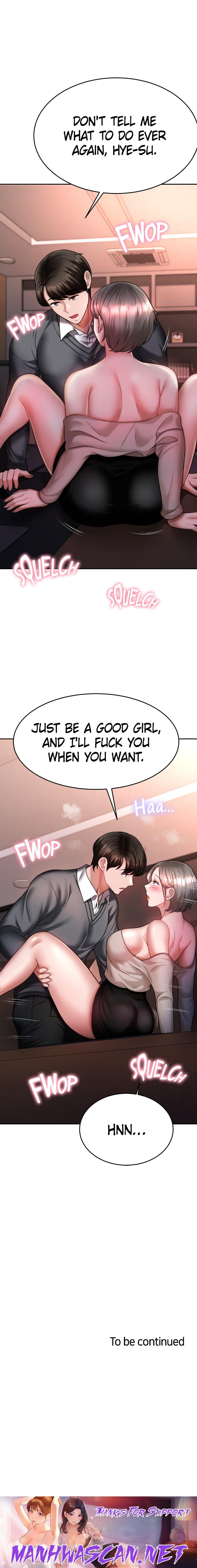 HYPNOMANCER - Chapter 14 Page 14