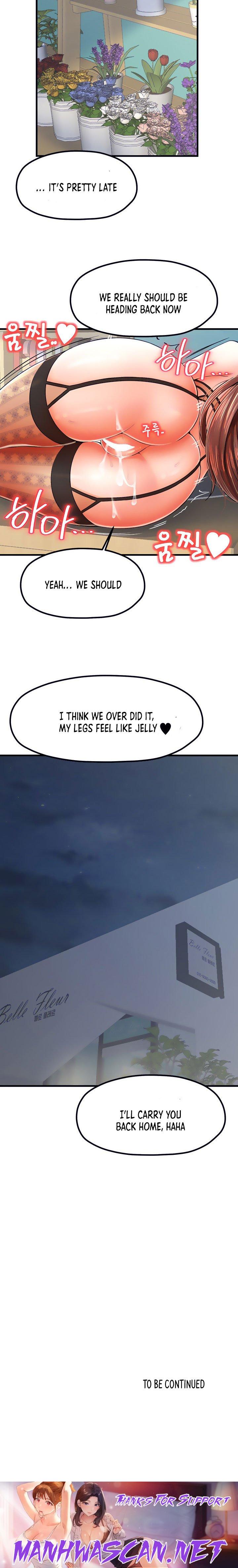 Banging Mother And Daughter - Chapter 12 Page 17