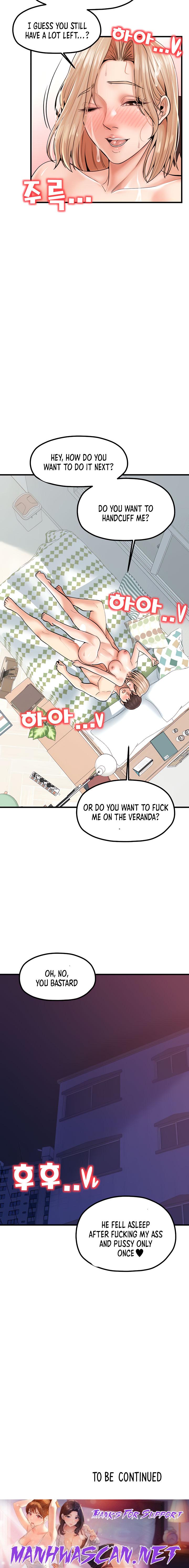 Banging Mother And Daughter - Chapter 23 Page 20