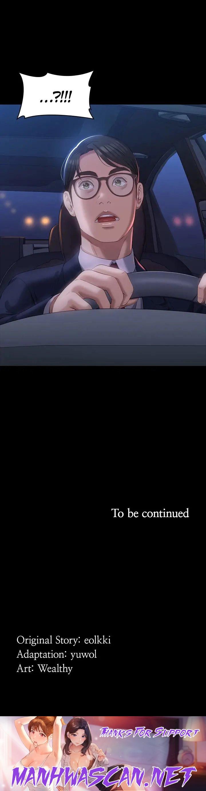 Resume - Chapter 42 Page 53