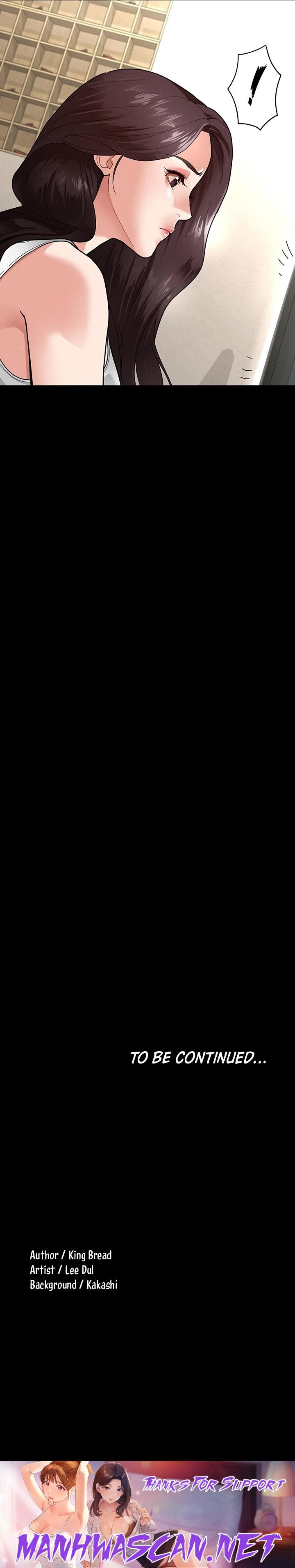 Goddess Conquest - Chapter 4 Page 11