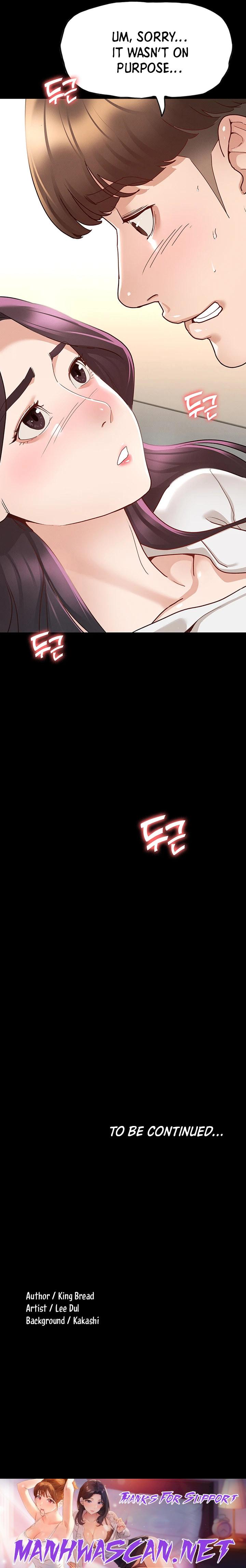 Goddess Conquest - Chapter 9 Page 10