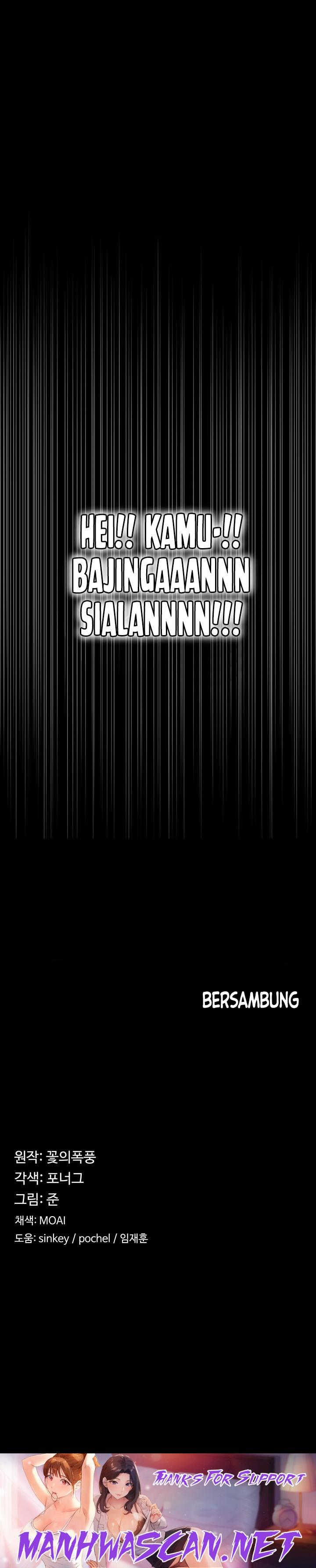 Hero Villain Raw - Chapter 15 Page 17