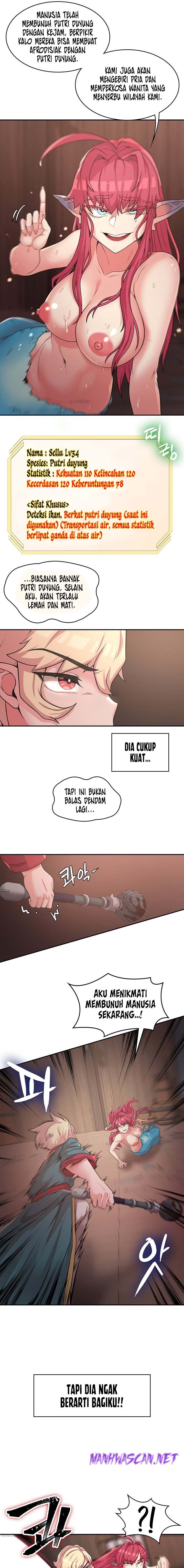 Hero Villain Raw - Chapter 15 Page 3