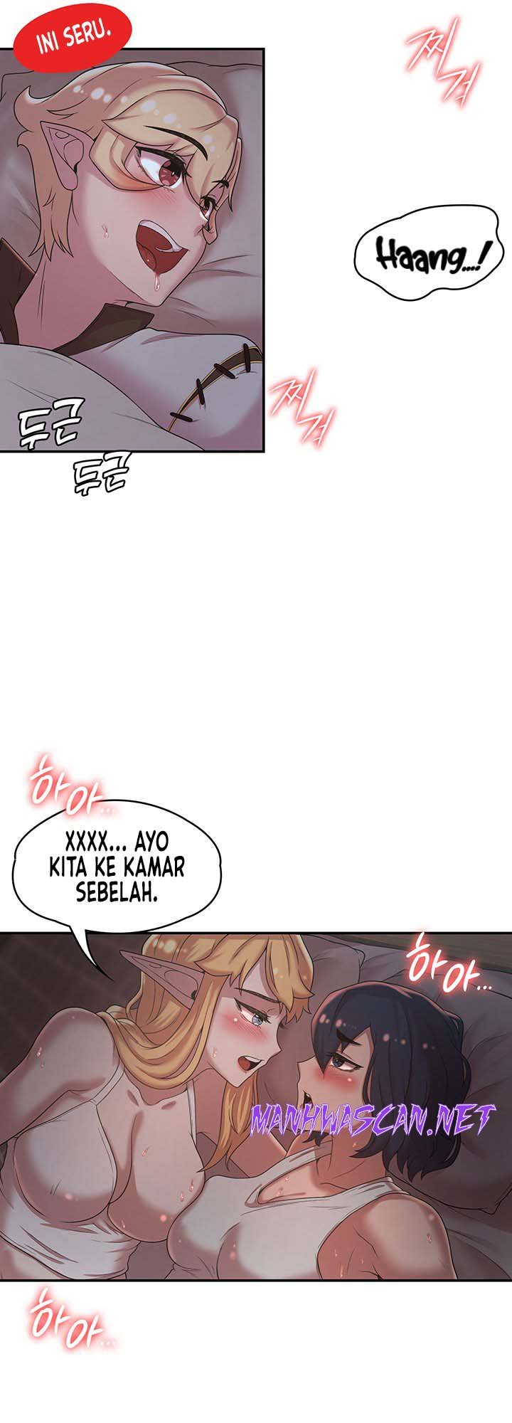 Hero Villain Raw - Chapter 23 Page 14