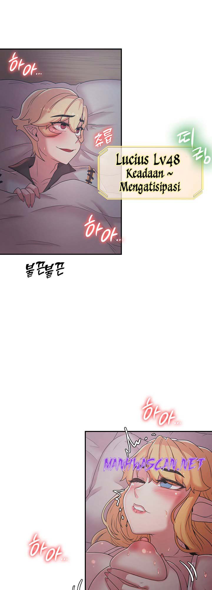 Hero Villain Raw - Chapter 23 Page 3