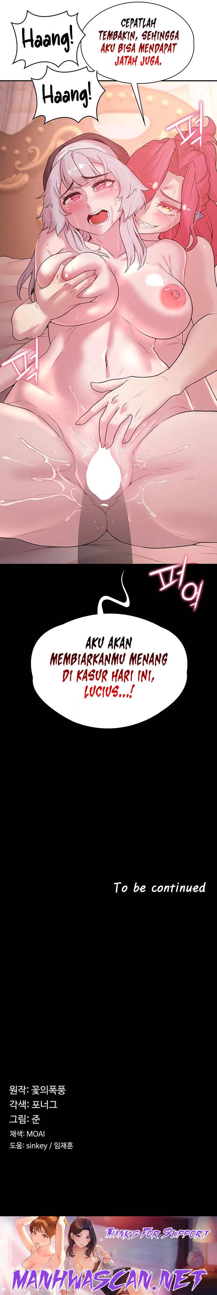 Hero Villain Raw - Chapter 29 Page 21