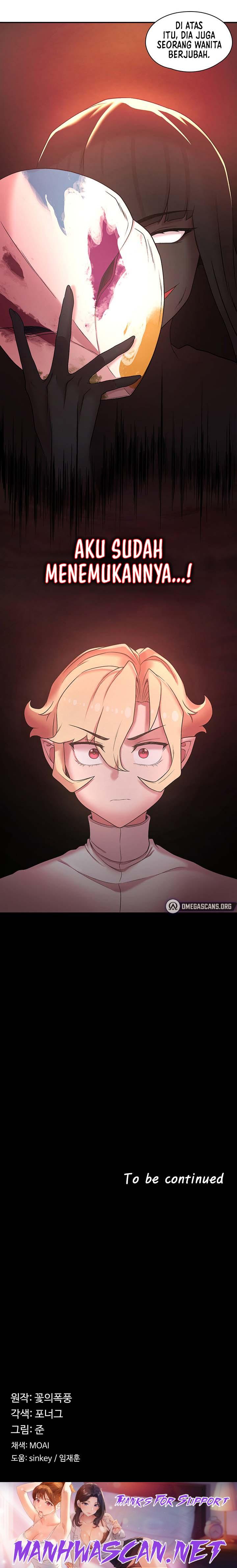 Hero Villain Raw - Chapter 35 Page 25