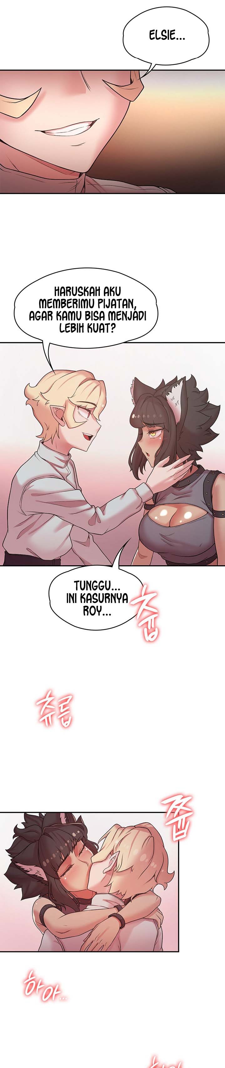 Hero Villain Raw - Chapter 38 Page 11