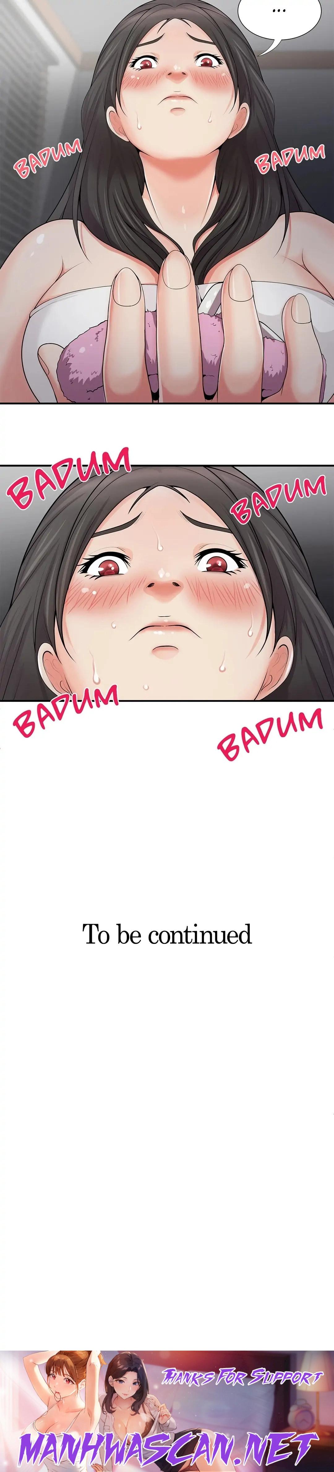 Gluestick Girl - Chapter 5 Page 17