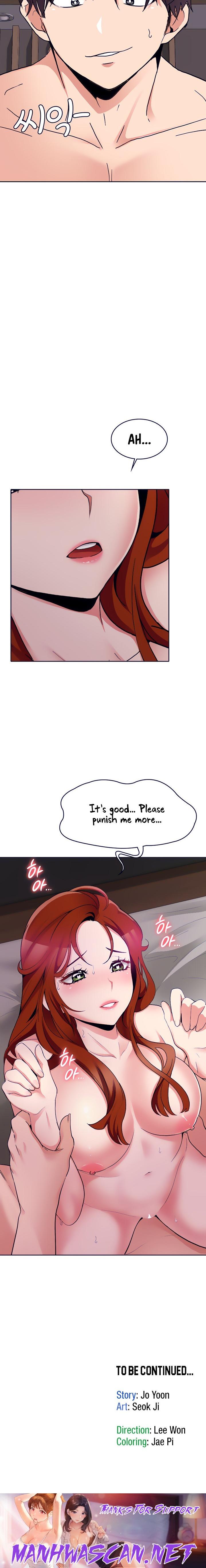 Need A Service? - Chapter 31 Page 20