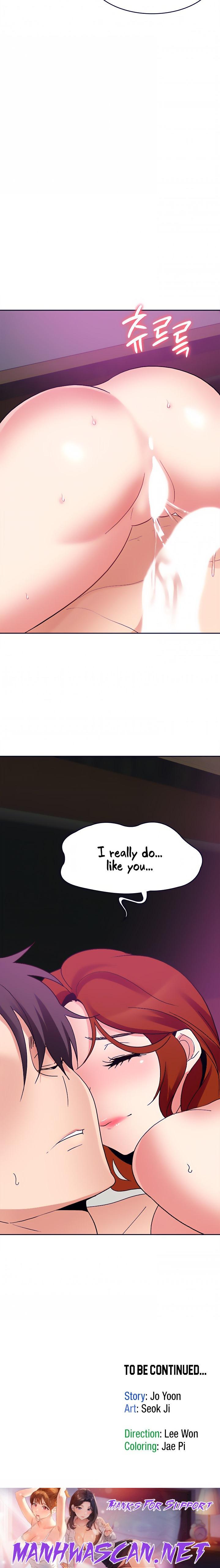 Need A Service? - Chapter 32 Page 20