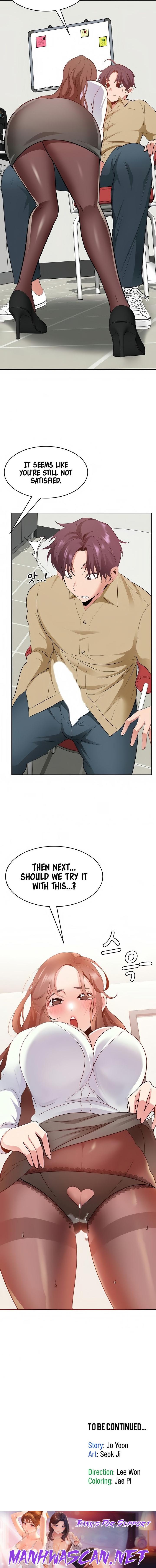 Need A Service? - Chapter 33 Page 18